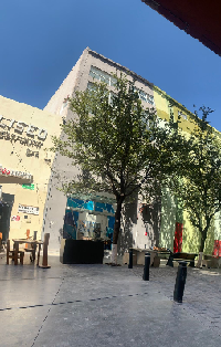 Fachada empresa